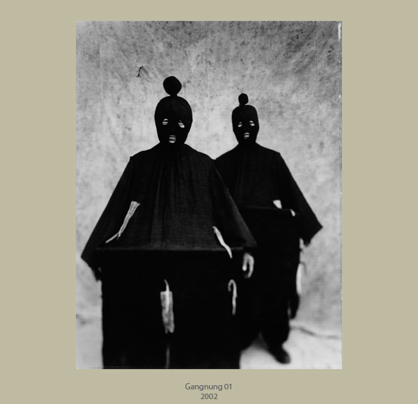 Denis Brihat