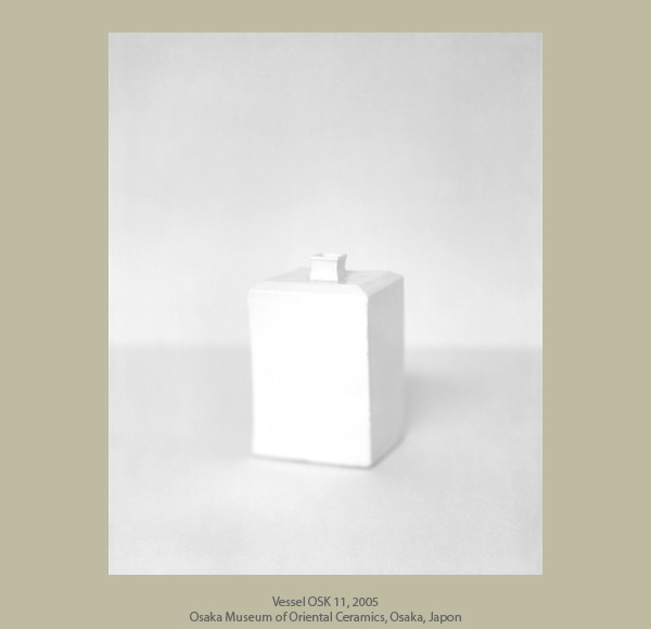 Denis Brihat