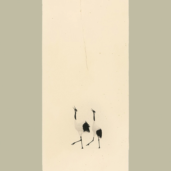 Masao Yamamoto